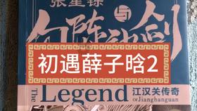 六边形消除