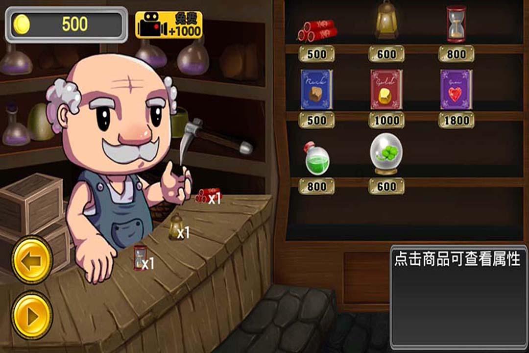 差异化特色化发展 富民经济社会“上大分”