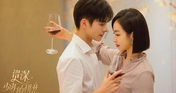 美人鱼生日会