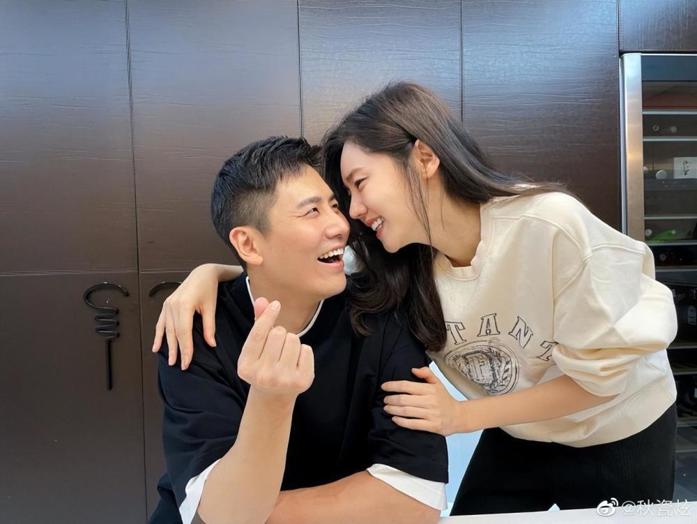 网页游戏