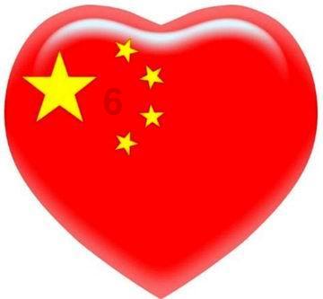 循化脱贫人口人均纯收入达1.2万元