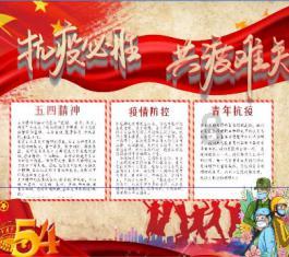 照顾可爱小公主