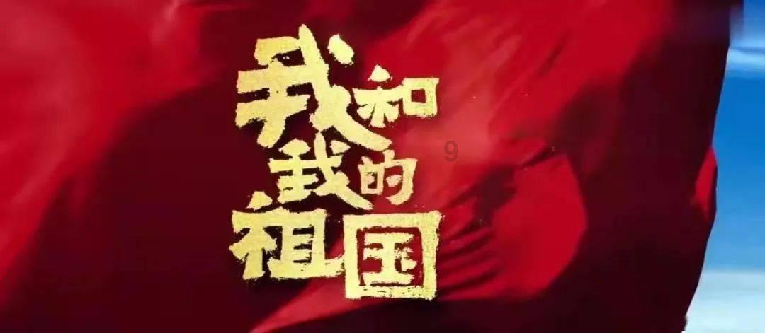 瑞雪高飞古韵悠然 酉阳迎来新年第一场雪