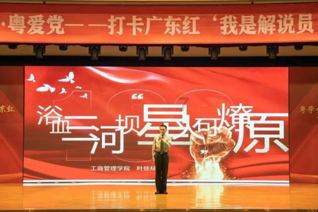 腐乳，到底是“人间美味”还是“健康杀手”呢？医生告诉你实情