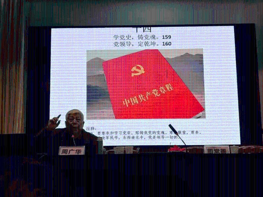 解决“卡脖子”问题 中国西电9项新产品通过鉴定