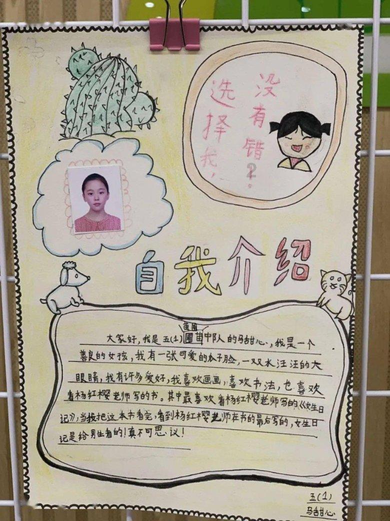 矮人国之战3无敌版